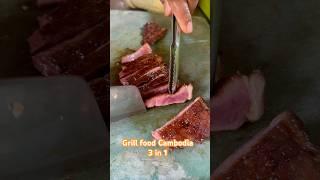 #cooking #food #cambodia #beef #eel #clam #chef_chhay #foodie #shorts #short #long