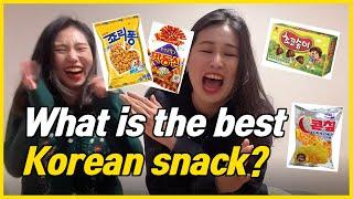 What is the best Korean snack?//지자매's Pick 최애과자는?!