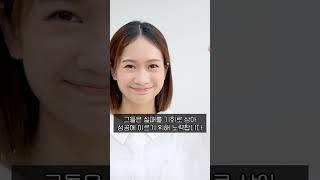 [인생명언] 1% 부자의 법칙 #명언모음 #명언