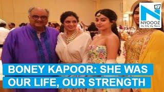 Sridevi's Demise: Boney Kapoor Releases Statement To Thank Fans | NYOOOZ TV