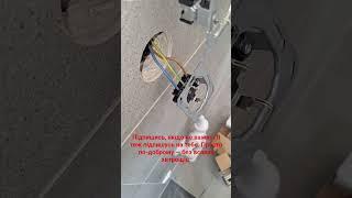 Установка розеток #electrician #роботавнімеччині #емігрант #electric #humor