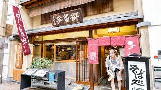 【京都】創業１５６年、６代目が紡ぐ伝統の味。最高級素材にこだわる老舗蕎麦屋の１日丨Tempura and Soba Restaurant