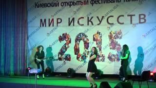 Artaliga - Ирина Кулик, 3-ий отборочный тур 17.05.2015