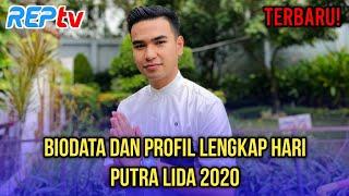 TERBARU 2020! BIODATA DAN PROFIL LENGKAP HARI PUTRA LIDA 2020