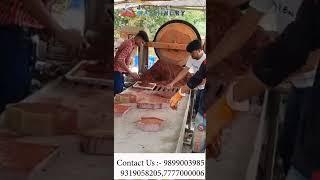 Paver Block Making Machine | Cement Tiles Making Machine | Block Machine Bhubaneswar (Odisha)