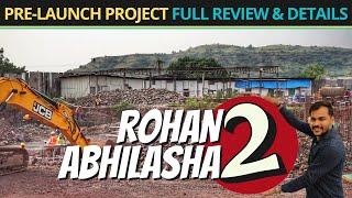 Rohan Abhilasha 2 | New Launch Project in Pune | Full Project Review & Details | Real Estate 2020