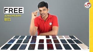 Free Mobiles ? Review Units Explained | Tamil Tech