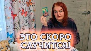 НЕ ЖДАЛИ? А ЗРЯ! СЮРПРИЗЫ СКАЗОЧНОГО ДЕКАБРЯ ДЛЯ ВАС!