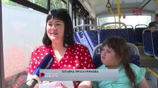 Губернские новости. 16.07.2024