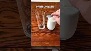 Others live hacks vs The Last One #trollface #edit #troll