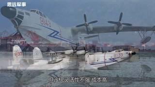 中国海军究竟装备了什么武器