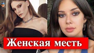 Дерен Талу отомстила Серенай Сарыкая