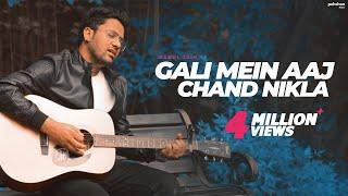 Gali Mein Aaj Chand Nikla - Rahul Jain | Unplugged Cover | Alka Yagnik