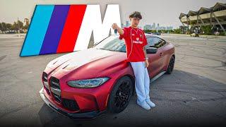 Picking Up My Dream Car At 20.. (M4 Competition)