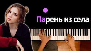 АНЯ POKROV - Парень из села ● караоке | PIANO_KARAOKE ● ᴴᴰ + НОТЫ & MIDI