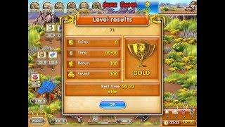 Farm Frenzy 3 American Pie (level 71) only GOLD Веселая ферма 3 Американский пирог Уровень 71 Золото