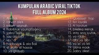 lagu Arab Viral Tiktok 2024 Full Album Arabic Song