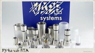 BY-ka v.6 by Vape Systems