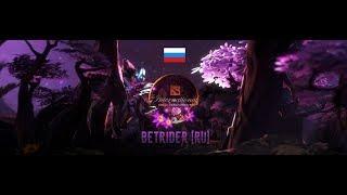 [Dota 2 Live] PSG.LGD vs NewBee [RU] International 2019 |Bo2|СТАВКА В ЧАТРОЗЫГРЫШ