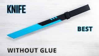 No-Glue ORIGAMI KNIFE  - Quick and Easy Paper Craft for Everyone!