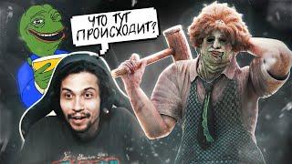 Самая МЕМНАЯ КАТКА за БУББУ в Dead By Daylight