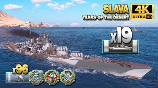 Battleship Slava: Broadside fiesta, 19 citadel hits - World of Warships