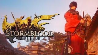 Final Fantasy XIV: Stormblood - Official Cinematic Samurai Announcement Trailer