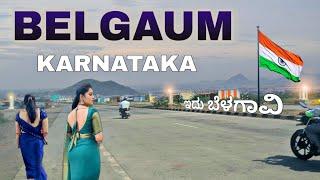 Belgaum City | second capital of karnataka | Smart city Belgaum 