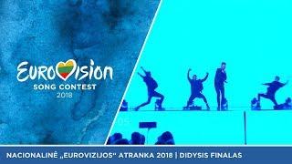 Jurgis Brūzga - „4Love“ - Didysis Eurovizijos atrankų finalas 2018