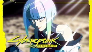 Cyberpunk: Edgerunners — Lucy「AMV」|  After Dark