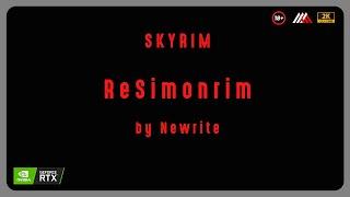 [Skyrim] сборка ReSimonrim. Зверек для опытов.