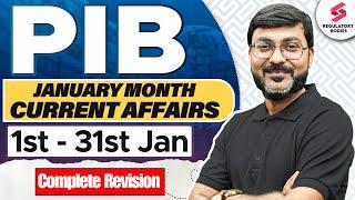PIB Current Affairs Monthly | PIB Manish Sir | PIB for RBI Grade B | RBI Grade B 2025 Preparation