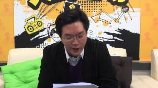 Johnny Fok霍大律師分析廣播條例 2014-03-18