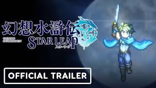 Genso Suikoden: Star Leap - Official Mobile Game Teaser Trailer (Japanese Audio)