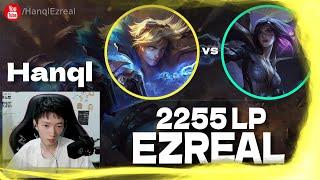  Hanql Ezreal - Super Server 1200 LP Challenger - Rank 1 Ezreal vs Kaisa