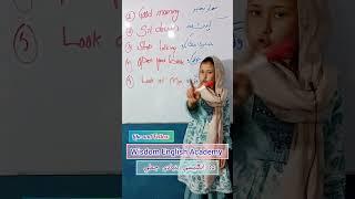 #english #howtolearnenglishforbegginers #englishlanguage #basicenglishsentences