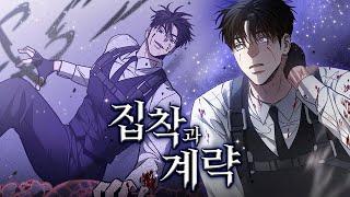 남주가 두 명! 처음 읽으시는 분도 부담없이 즐길 "소프트 BL" 추천