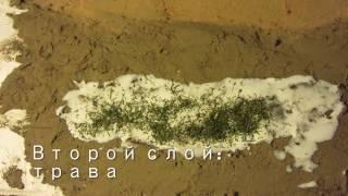 Диорама: Захват бронепоезда