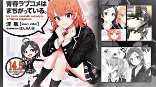 Oregairu 14.5 in English Full Volume (All chapters with illustrations)