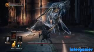 Dark Souls III -  Танцовщица Холодной долины (ближний бой, соло, секира, без магии, 1-е прохождение)