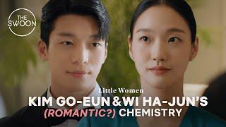 12 mins of Kim Go-eun & Wi Ha-jun's (romantic?) chemistry in Little Women | #SwoonWorthy [ENG SUB]