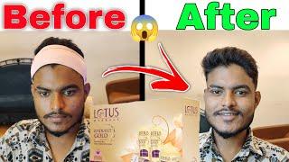 Facial kit review | Lotus facial gold facial | Lotus gold facial kit use | Facial kit