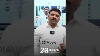 23 (Iravai Moodu) why the censor tried stopped this film | Teen Maar Mallanna | Raj R | #23themovie