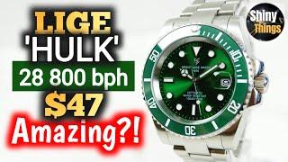 $47 LIGE 'Hulk' 28800 bph - Amazing Value?! - Full Review