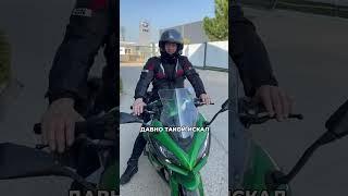 ️ОТЗЫВ МОТО-ТРЕЙД. МОТОСАЛОН В ХИМКАХ. KAWASAKI NINJA 1000SX @mototradevl