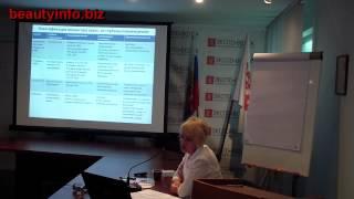 Реабилитация поврежденной кожи. Часть 3
