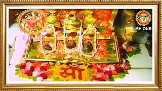 LIVE: Maa Vaishno Devi Aarti From Bhawan | माता वैष्णो देवी आरती | 08 October 2024