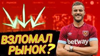 ВЗЛОМАЛ РЫНОК? /САМЫЙ ТОПОВЫЙ ФИЛЬТР/КАК ЗАРАБОТАТЬ МОНЕТЫ