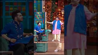 बंदर क्या है ️. #kapilsharmashow #automobile #ytshorts #ytshorts #kapilshorts #comedy