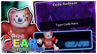 BEAR* NEW CODE | Advent Plush